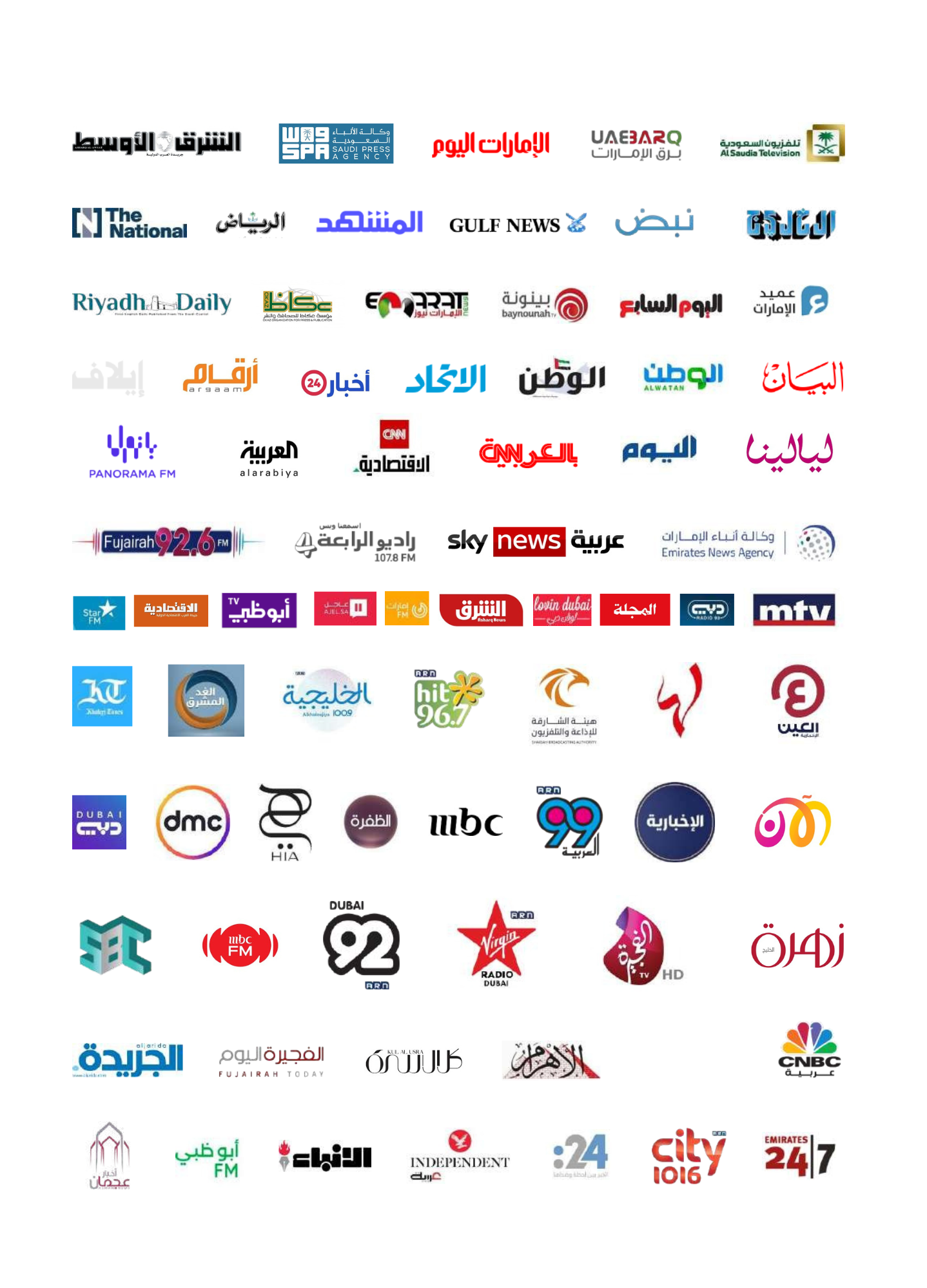 media partners